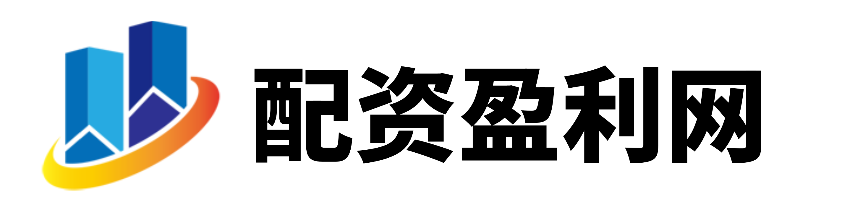 鼎合网配资